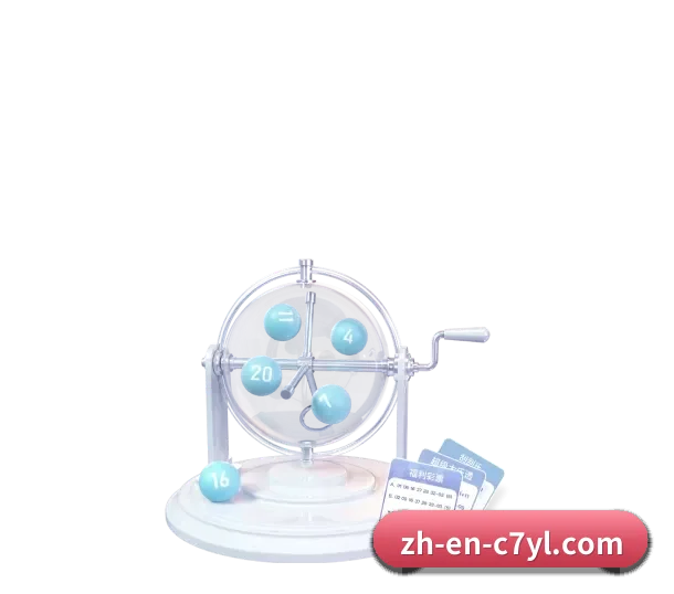 C7娱乐 APP 界面